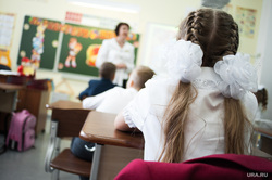 Посмотрите, как менялся образ школьницы в России