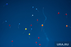 Ежегодная городская акция "12 апреля – 12 часов – 12 залпов ракет" в Историческом сквере. Екатеринбург , воздушные шары, шары, шарики, радость, воздушные шарики, шары в небе