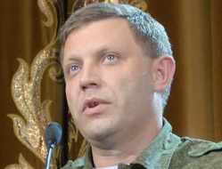 Главу ДНР ликвидировали спецслужбы Украины, утверждает депутат