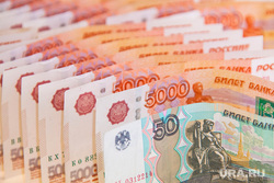 Клипарт , купюры, пять тысяч, пятьдесят рублей, деньги, рубли, деньги