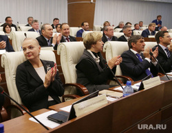 Пленарное заседание нового созыва первое Пермь
