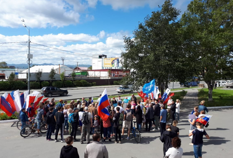 На Сахалине на акцию Навального пришло не более трех десятков человек