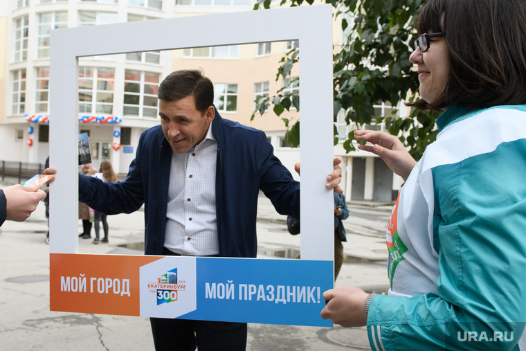 Выборы в Екатеринбургскую городскую думу