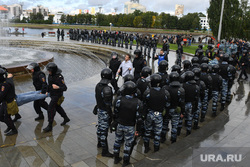 Митинг Екатеринбург , оцепление, октябрьская площадь, строй, задержание, омон