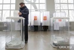 ВЫБОРЫ 2018. День голосования. Избирательный участок. Пермь, урны для голосования, 18 марта, выборы 2018, голосование, избирательный участок