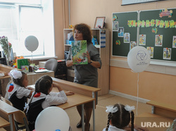 1 сентября линейка в школе 107 Челябинск, не публиковать!