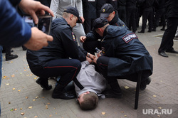 Несанкционированный митинг сторонников Навального против пенсионной реформы. Челябинск