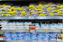 Продукты. Цены. магазин Проспект. Челябинск., соль