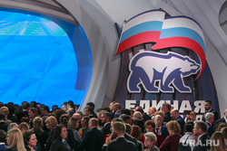 Единороссы в ХМАО получили более 80% на выборах глав и депутатов. Нечестная игра не помогла оппозиции