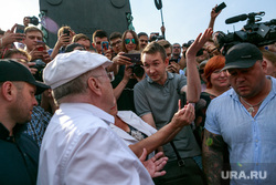 Митинг оппозиции против пенсионной реформы. Москва, протестующие, митинг, жириновский владимир, протест, толпа