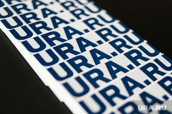 Лого URA.ru, ura.ru, ура ру