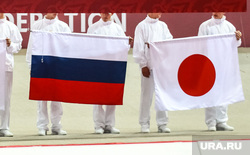 Турнир Большого шлема. Дзюдо. Тюмень, россия, япония, флаги