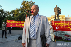 Митинг против повышения цен на проезд в общественном транспорте, устроенный РКРП. Тюмень, черепанов александр, митинг, ркрп