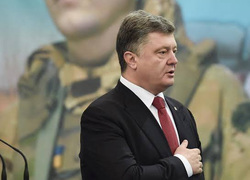 Открытая лицензия 10.06.2015. сток, stock, порошенко петр, сток, stock