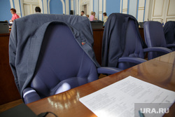 Заседание городской Думы. Пермь, депутат, дума, пустое кресло, пиджаки