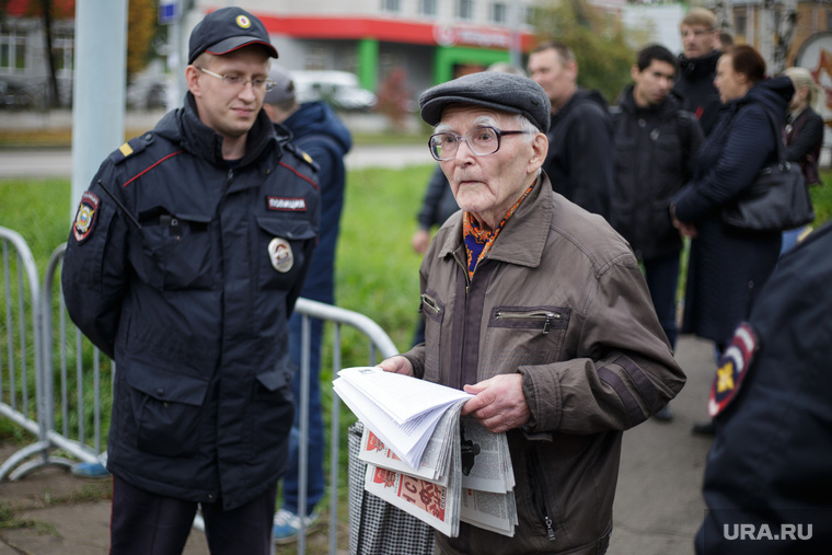 Митинг против повышения пенсионного возраста. Пермь