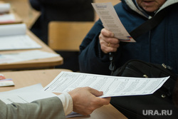 Выборы 2018. Голосование на выборах президента РФ в гимназии № 104. Екатеринбург , выборы, топ, избирательный участок, голосование, бюллетень
