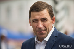 XV Межрегиональная выставка-ярмарка