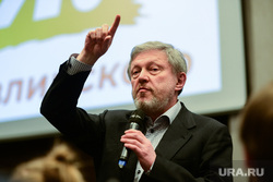 Явлинский назвал «деградацией» победу ЛДПР на выборах губернаторов