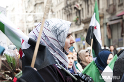 Клипарт depositphotos.com, ислам, Сирия, флаг сирии, сирийцы, девушка в платке