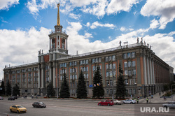 Виды Екатеринбурга, администрация екатеринбурга, екатеринбургская городская дума, мэрия екатеринбурга