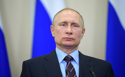 Путин выступил на «Российской энергетической неделе»