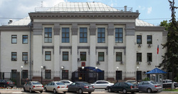 Посольство России на Украине