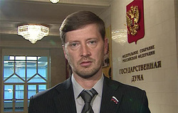 Автором инициативы был депутат Сергей Иванов
