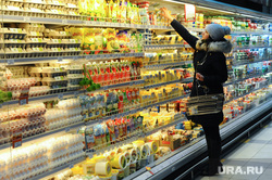 Продукты. Цены. магазин Проспект. Челябинск., покупатель