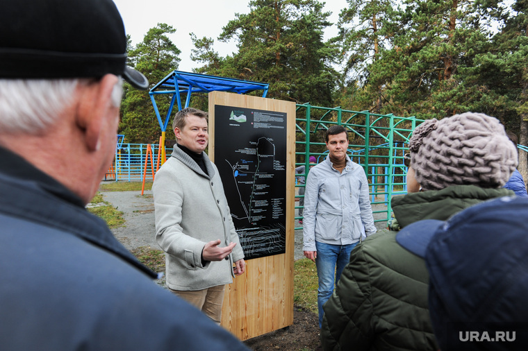 Открытие "Зеленой тропы" в городском бору. Челябинск, панов феликс