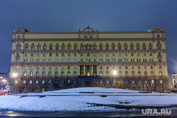Здание ФСБ на Лубянской площади. Москва., здание фсб, лубянская площадь