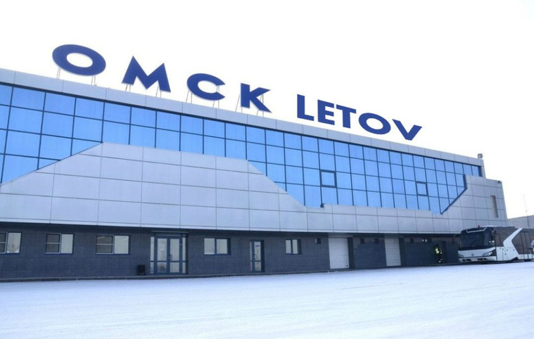 В Омске аэропорт предложили назвать в честь Егора Летова