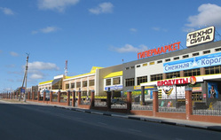 Самый крупный в Ноябрьске торговый комплекс — рынки «Север»