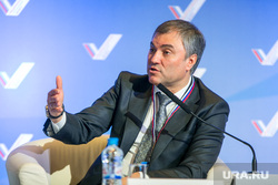Медиа-форум