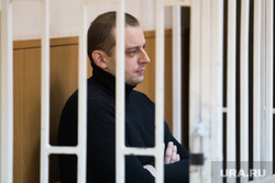 Судебное заседание по делу Владимира Рыжука. г. Курган, рыжук владимир