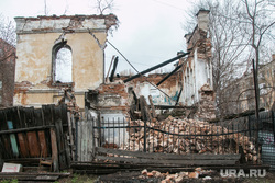 Рухнувшее нежилое здание (памятник архитектуры) по улице Советская 131. Курган, памятник архитектуры, развалины, рухнувшее здание