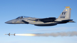 Атаку произвели американские F-15