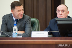 Встреча полномочного представителя Президента РФ в УФО c руководителями окружных органов и федеральных органов исполнительной власти. Екатеринбург, куйвашев евгений, дубровский борис