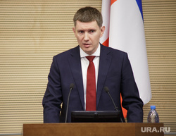 Решетников Максим представил доклад на заседании законодательного собрания. Пермь, портрет, решетников максим