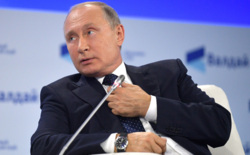 Владимир Путин назвал перемены в пенсионном законодательстве болезненными, но вынужденными