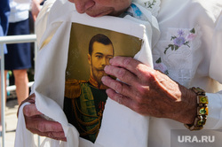 Патриарх Кирилл в Напольной школе. Свердловская область, Алапаевск, портрет николая II, романовы, паломники, царская семья