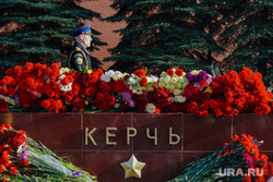 События с улиц. Москва, трагедия, возложение цветов, керчь