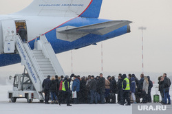 Клипарт. Екатеринбург, уральские авиалинии, посадка пассажиров