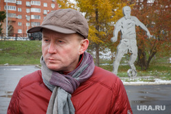Сергей Тушин. Интервью в ЦПКиО, парк Маяковского. Екатеринбург, тушин сергей