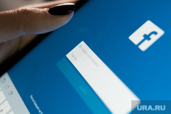 Клипарт по теме Социальные сети. Екатеринбург, смартфон, интернет, facebook, фейсбук, сотовый телефон, гаджет, приложение, социальная сеть