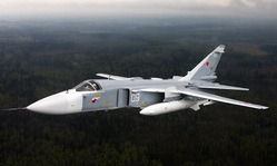 Су-24 выполнял учебные полеты