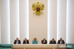Дни Свердловской области в Совете Федерации. День 2. Москва, матвиенко валентина, президиум совета федерации, герб россии