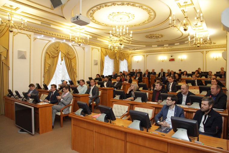 Конференция прошла в Курганской областной думе 29 октября
