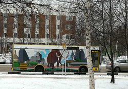Автобус с мамонтом