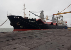 Судно с металлом задержали в порту Мариуполя